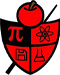 Sektionen för Civilingenjör och Lärares logotyp