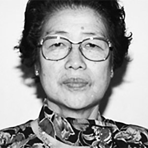 Katsuko Saruhashi