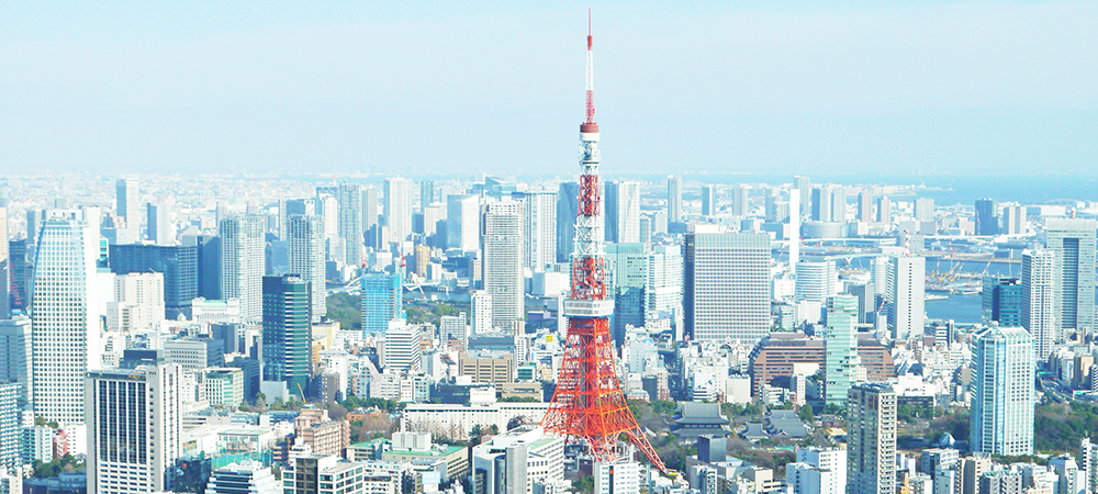 Tokyo skyline