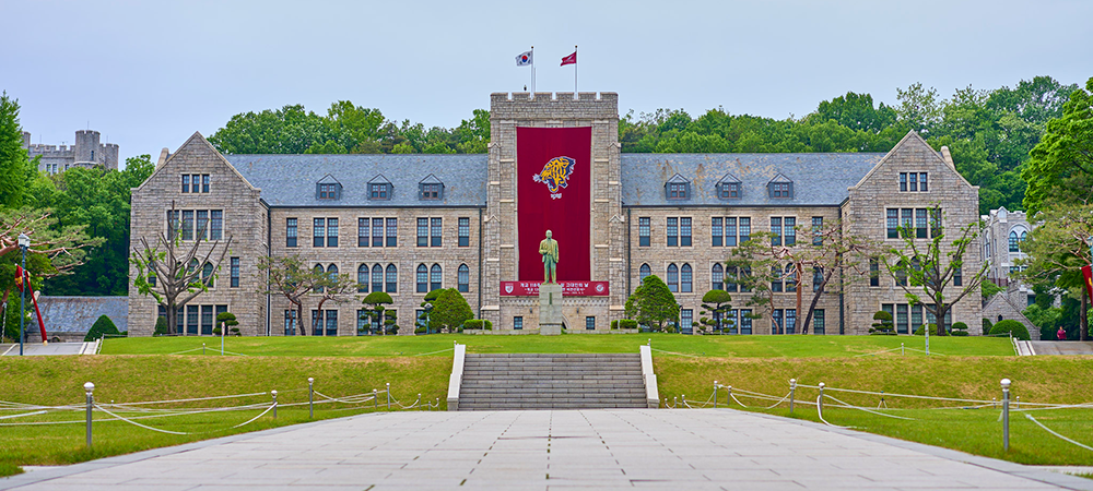 Korea University main building