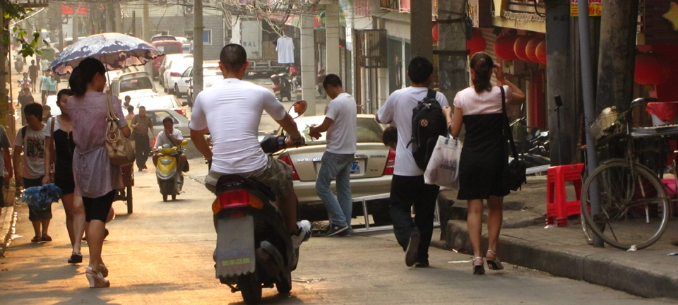 Street in Wuhan, China